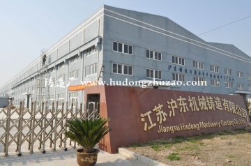 模具型腔表面精加工有哪些問題？